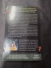 That Which Feeds Us By Keala Kendall ARC Advanced Reader
