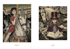 Shiori Matsumoto Art Book Meiso-en Japanese Illustration Nostalgic Girls