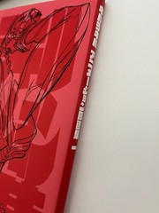 Rare TRIGGER KILL LA KILL Animation Art book 1st issued 20140815 Desgin Works