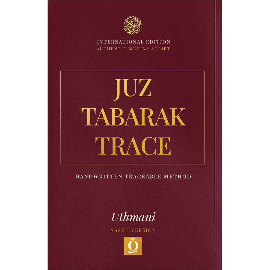 Juz Tabarak Trace – Handwritten Traceable Method (Juz 29)