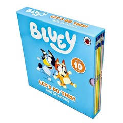 Bluey lets Do This! 10 Picture Books Story Collection Box Set (The Beach, Goodni