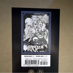 IDW Publishing DC Covers Artist’s Edition Hardcover Comics & Graphic Novel