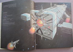 Vision of the Future: The Art of Robert McCall by Ben Bova 1st HC DJ 1982