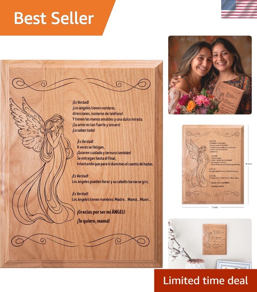 Unique Engraved 7×9” Wood Plaque for Mother’s Day – Spanish Poem Keepsake