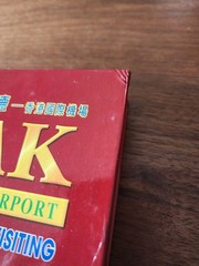 Farewell to Kai Tak Hong Kong International Airport – Wilson W.S.Yeung Very RARE