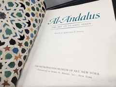 Al-Andalus: The Art of Islamic Spain Paperback Book by Jerrilynn D. Dodds