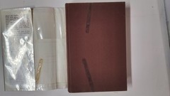 Honkers and Shouters Arnold Shaw 1978 First Edition Hardcover with Dust Jacket