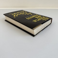 All People Are Famous Harold Clurman 1974 First Edition Biography Harcourt