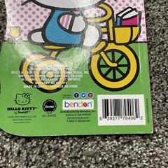 Here Comes Hello Kitty Board Book Pre-K 3-5 Years by Bendon Inc – San Rio 8”x5”