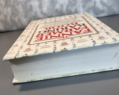 Fannie Farmers Baking Book, hardcover, Marion Cunningham 1984 600 pages (429)