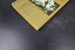 A Summons to Memphis Peter Taylor 1987 First Ballantine Pulitzer Prize Fiction