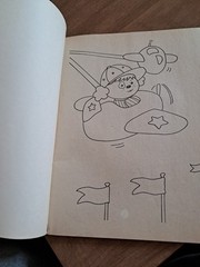 Vintage Golden Mattel 1984 Poochie Coloring Book 32 Double Sided Pages