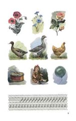 Букварь [1955] Bukvar Russian Alphabet Book