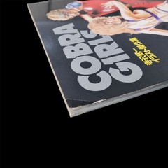 COBRA GIRLS – Buichi Terasawa Illustration Art Book 1988 Space Adventure Cobra