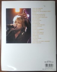 Bon Jovi The Best of Band Score Guitar Bass Drums 294 pages
