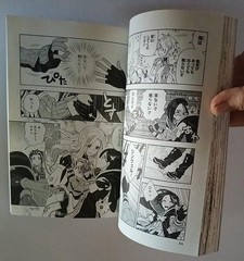 Tales of Arise: Comic Anthology Book/2022/PB/Japanese/Manga/DNA Media Comics/VG