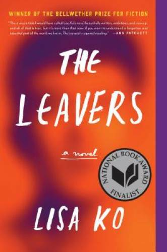 The Leavers: A Novel – Paperback By Ko, Lisa – VERY GOOD